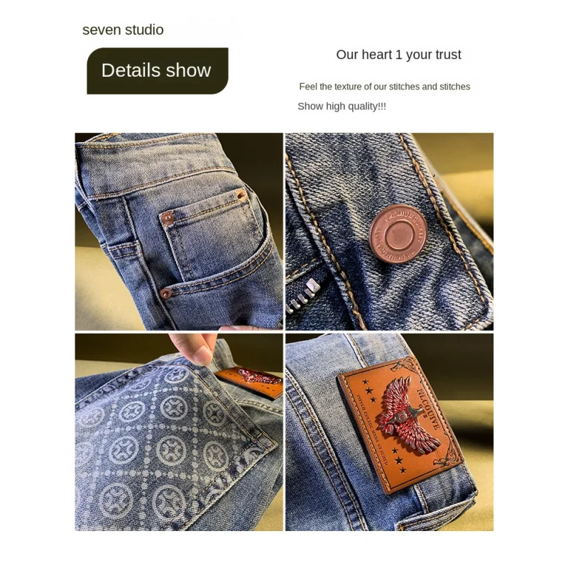 الراقية الخفيفة الفاخرة الرجال الجينز الاتجاه الخريف منتج جديد سليم صالح القدم الصغيرة منتصف الخصر الرجعية غسلها النسخة الكورية السراويل للرجال