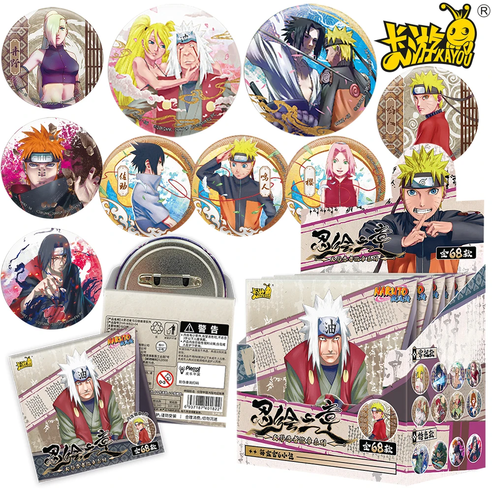 

KAYOU Original Naruto Exquisite Matte Texture Creative Features Circular Badge Decoration Gift Popular Cosplay Props Child's Toy