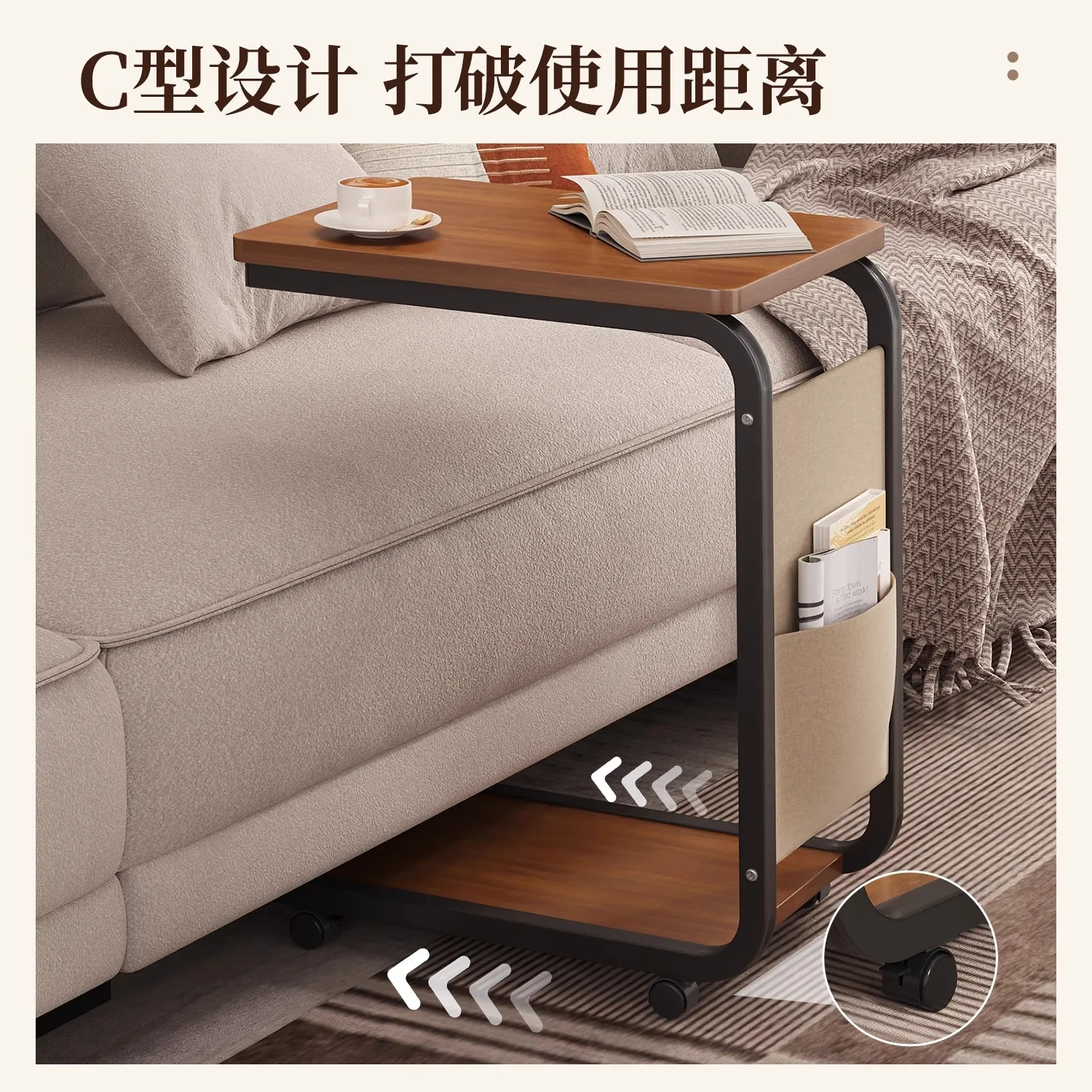 Movable side Bedside Living room small coffee table Sofa small Mini tea table Bedside Movable