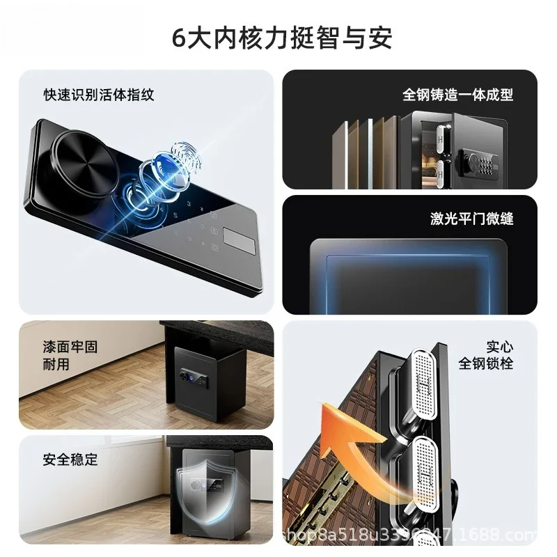 Durable New WIFI Electronic Fingerprint Password Safe Office Home Safe All-steel Anti-theft Small Safe Deposit Box