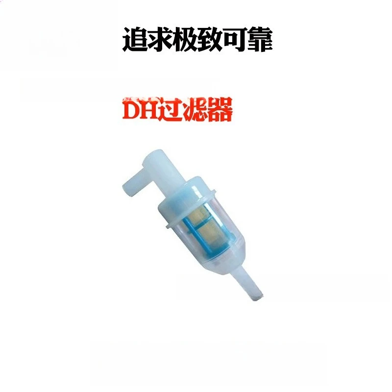 Hot air  accessories DH30 40 50 60 60G oil nozzle circuit board electric eye overheat protector sponge