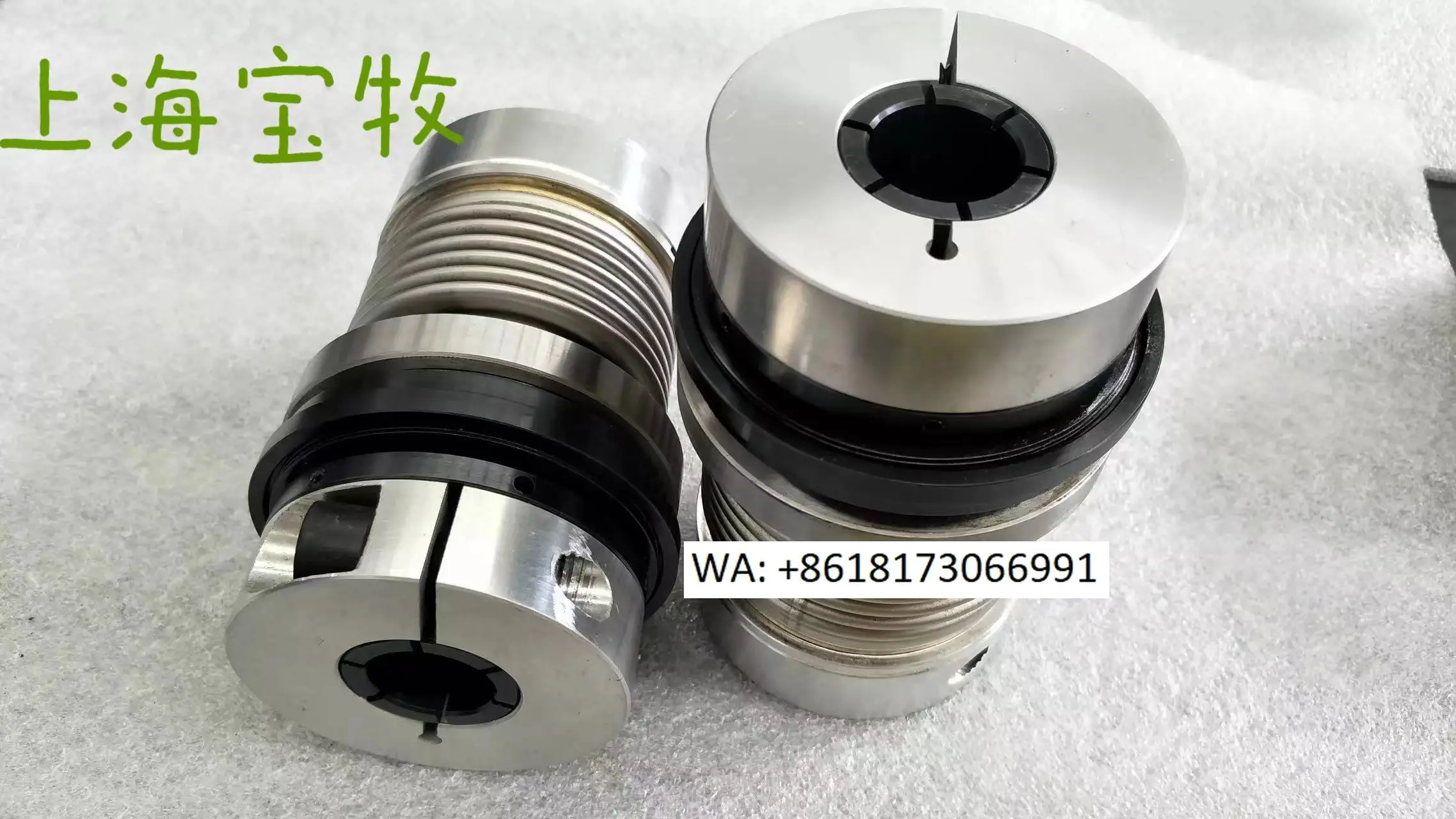 1PCS，BMA-B Zero Backlash Ball Torque Limiter/Torque Limiter/Bellows Safety Coupling