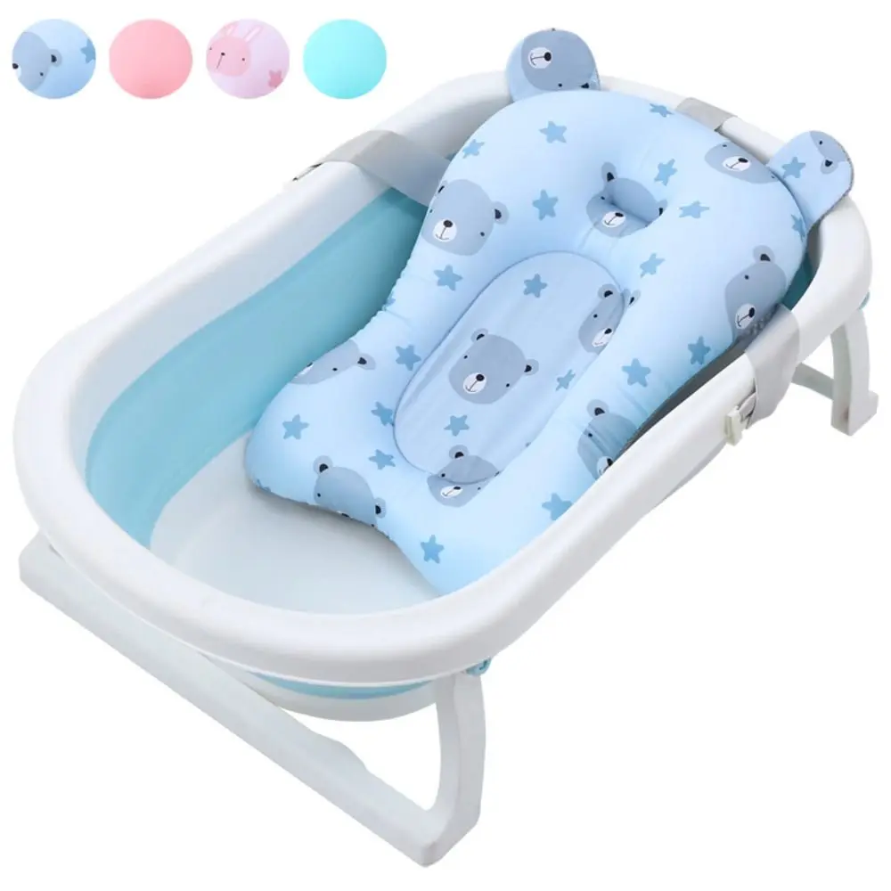 

New Adjustable Baby Bathtub Pad Non Slip Foldable Baby Bath Seat Universal Bath Support Seat Baby Shower Accessories