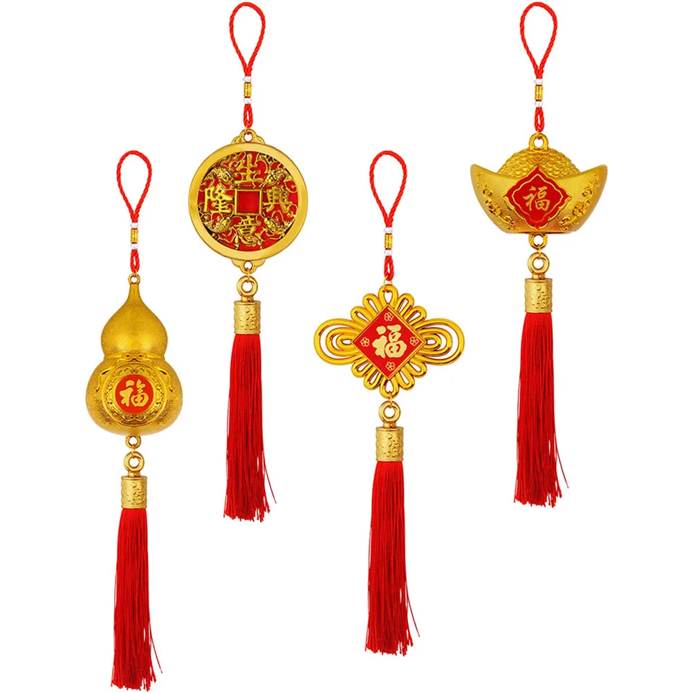 

4Pcs Chinese New Year Pendant Premium Hanging Decoration Festival Supplies Spring Festival Home Office Holiday Ornament