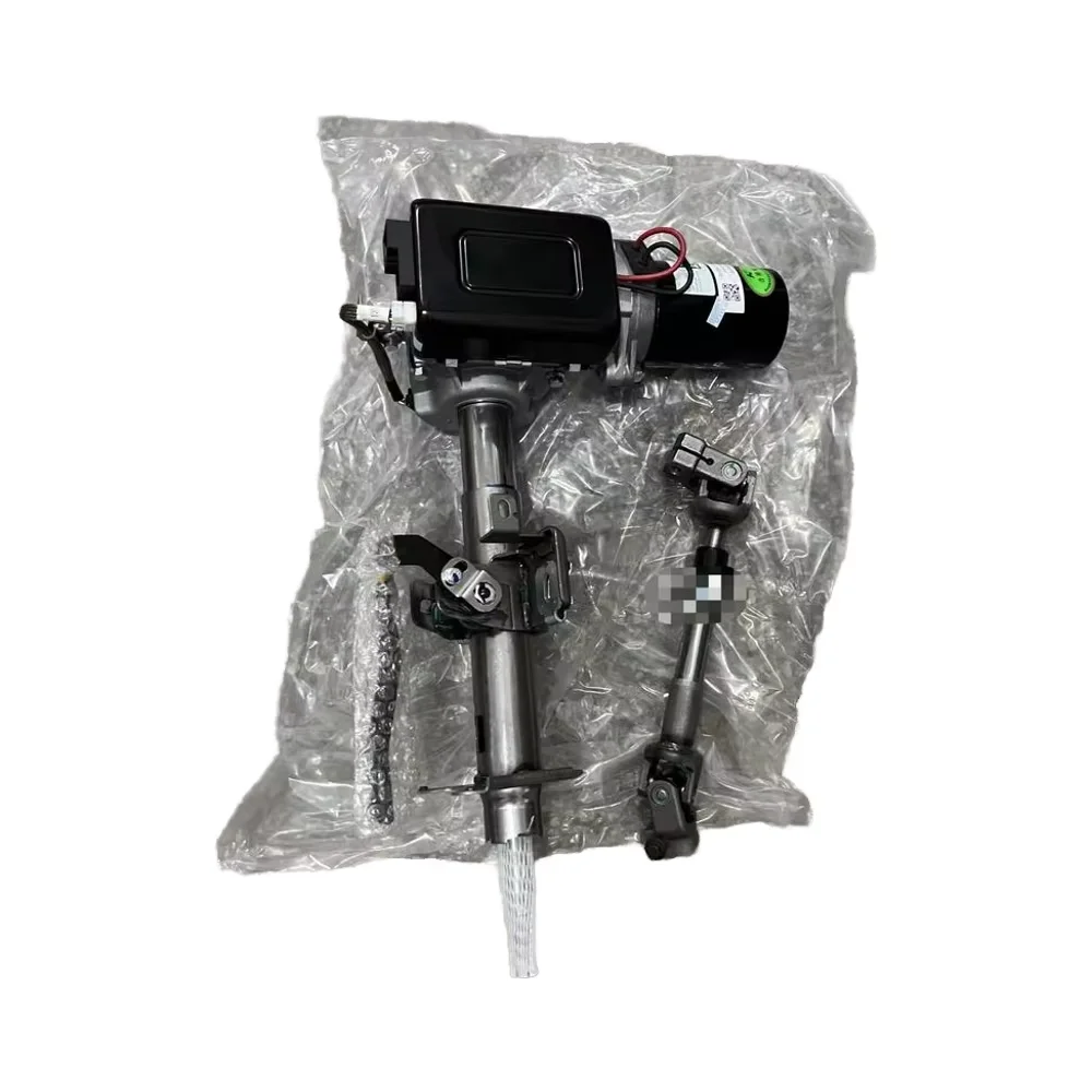 

DX3 Electric Booster Assembly Southeast 24b01c002 24b01c001 Electronic Steering Column Gear Booster for Cars and Trucks for
