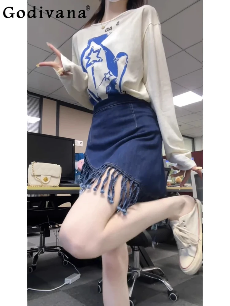 

2025 Autumn New Sexy Tassel Irregular Denim Skirts Women's Retro Blue High Waist A-line Versatile Age-reducing Fashion Skirt