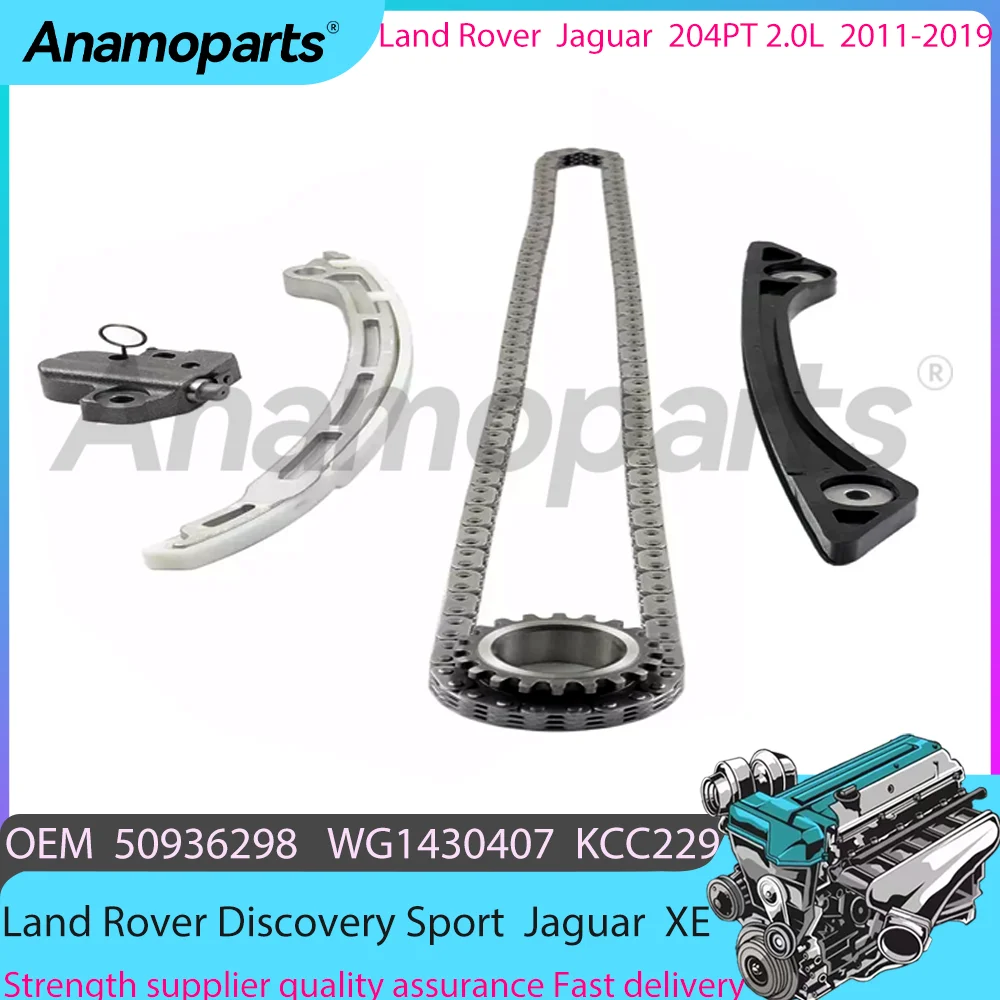 Timing chain kit for 2012-2015 Jaguar for XE II for 2011-2019 Land Rover RANGE ROVER UPGRADED - NEW 2.0L 204PT LR025632