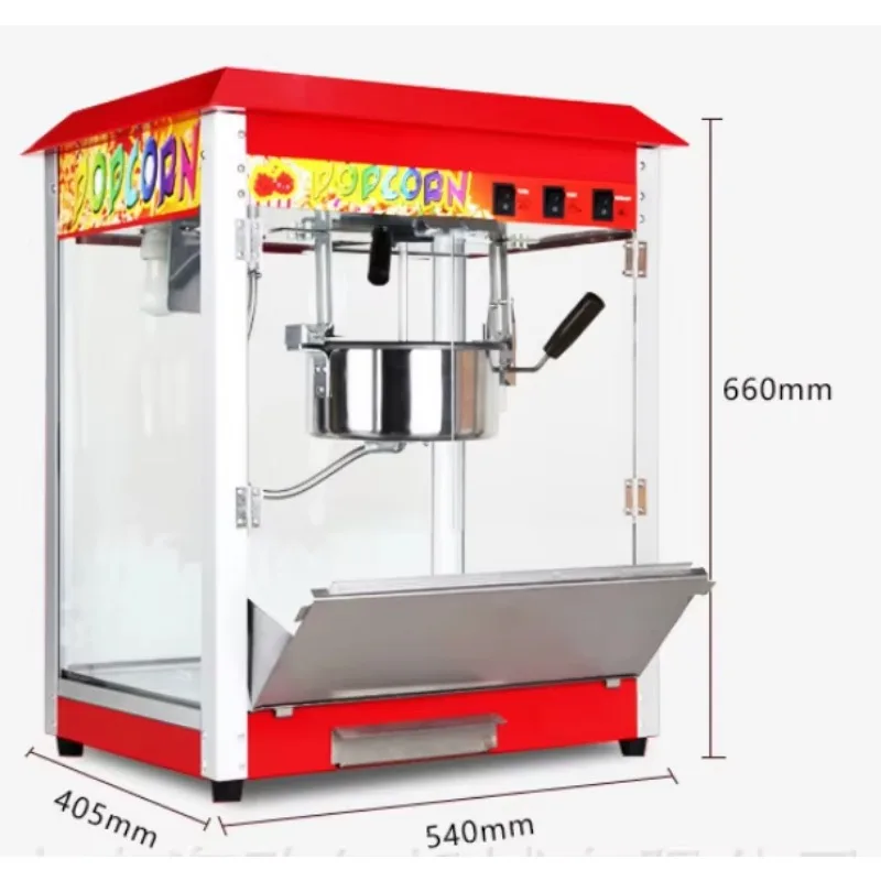 

Stainless Steel Commercial Popcore Machine