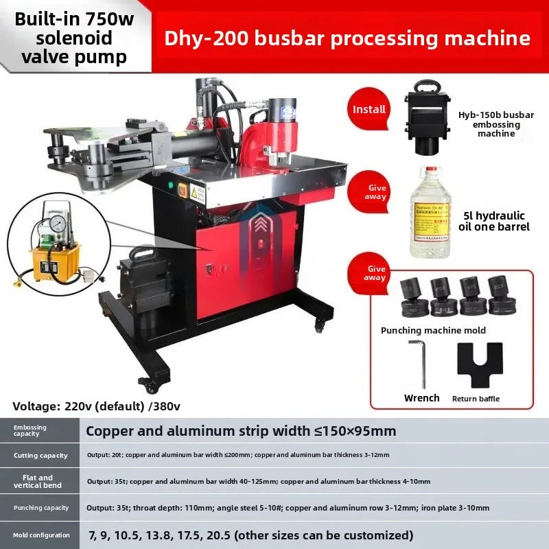 3-In-1 copper bar processing machine, combined busbar hydraulic busbar processing machine