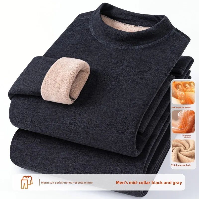 

Men's Thermal Underwear Set First Layer 2pcs Heavyweight Velvet Tops + Pants Thickened Warm Skin-friendly Pullovers Set XL-4XL