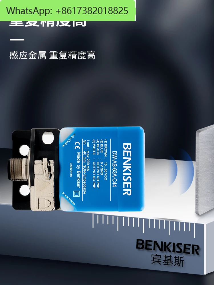 Rectangular proximity sensor DW-AS-63A-C44 Plug-in PNP normally open and normally closed inductive sensor