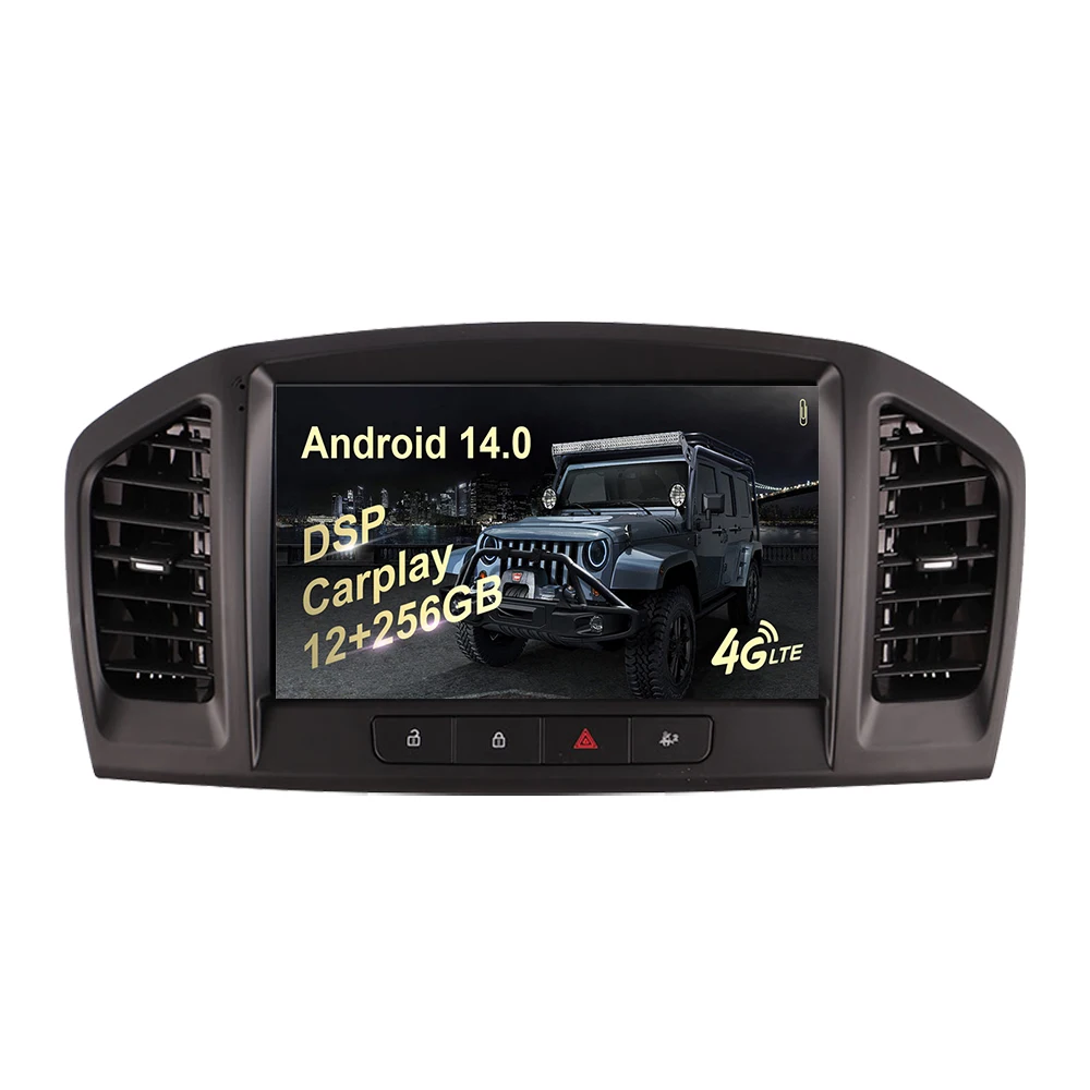 9.0 بوصة أندرويد 14.0 ل بويك ريجال 2009 إلى 2013 سيارة السيارات carplay الوسائط المتعددة راديو كبير HD نظام تحديد المواقع والملاحة اللمس رئيس وحدة #1