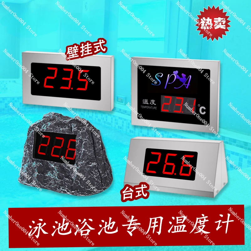 Sauna Hot Spring Bath Temperature Meter Stainless Steel Display Screen Waterproof Thermometer Water Temperature Measuring