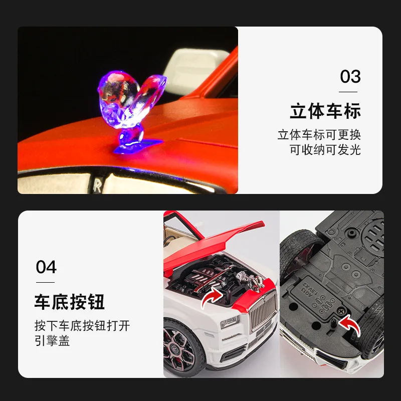 1:22 Rolls Royce Cullinan MASORY SUV Alloy Pull Back Car Diecast Car Model With Sound Light For Collection Home Decoration F507