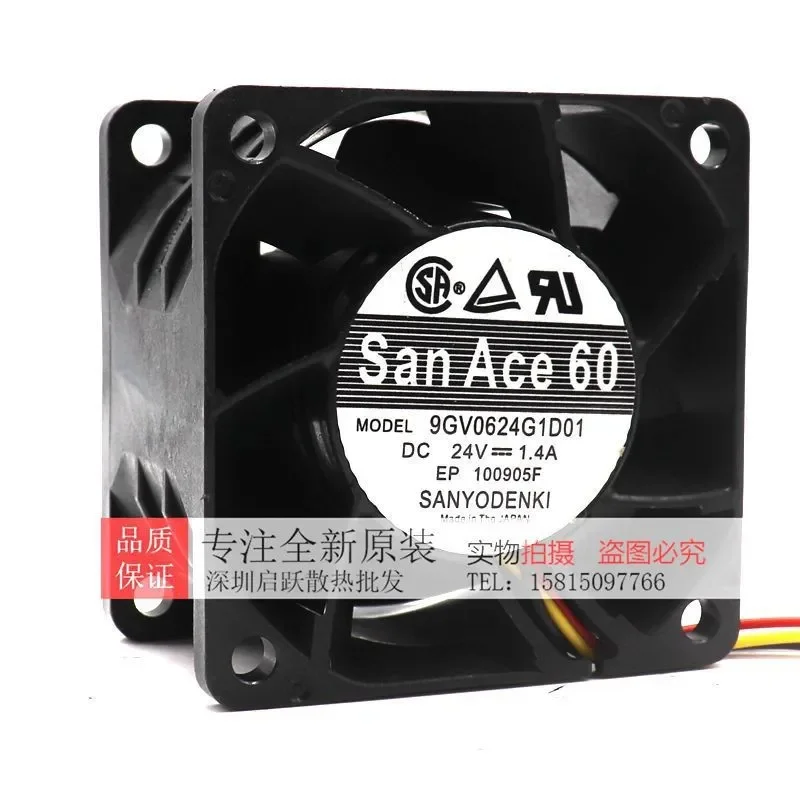 for 9GV0624G1D01 for Sanyo New Original 6CM 24V 1.4A Three Wire Inverter Cooling Fan
