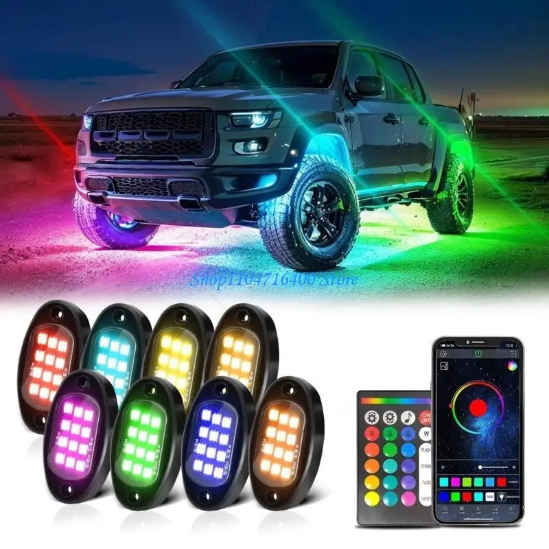 

y1gd 8 Pods Trail Rig Lamp LED Rock Lights Underglow Lights for Truck Pickups ATV UTV SUV Auto Accessories