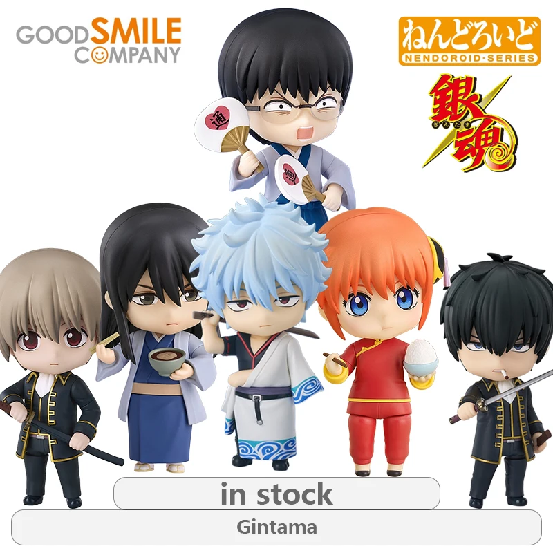 GSC Original NENDOROID Gintama Series 2420 Sakata Gintoki\2462 Divine Music Anime Action Figure Model Toys Gifts Fo Boys