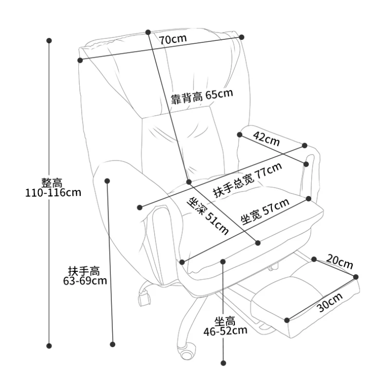 Lazy Computer Office Chair Household Comfort Sedentary Sofa Bedroom Office Chair Work Liable Cadeira Gamer Home Furniture QF50OC