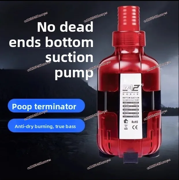 Fish Tank Variable Frequency Bottom Suction Pump Suction Pump Power Saving Ultra-quiet Water Circulation Pump Small Household