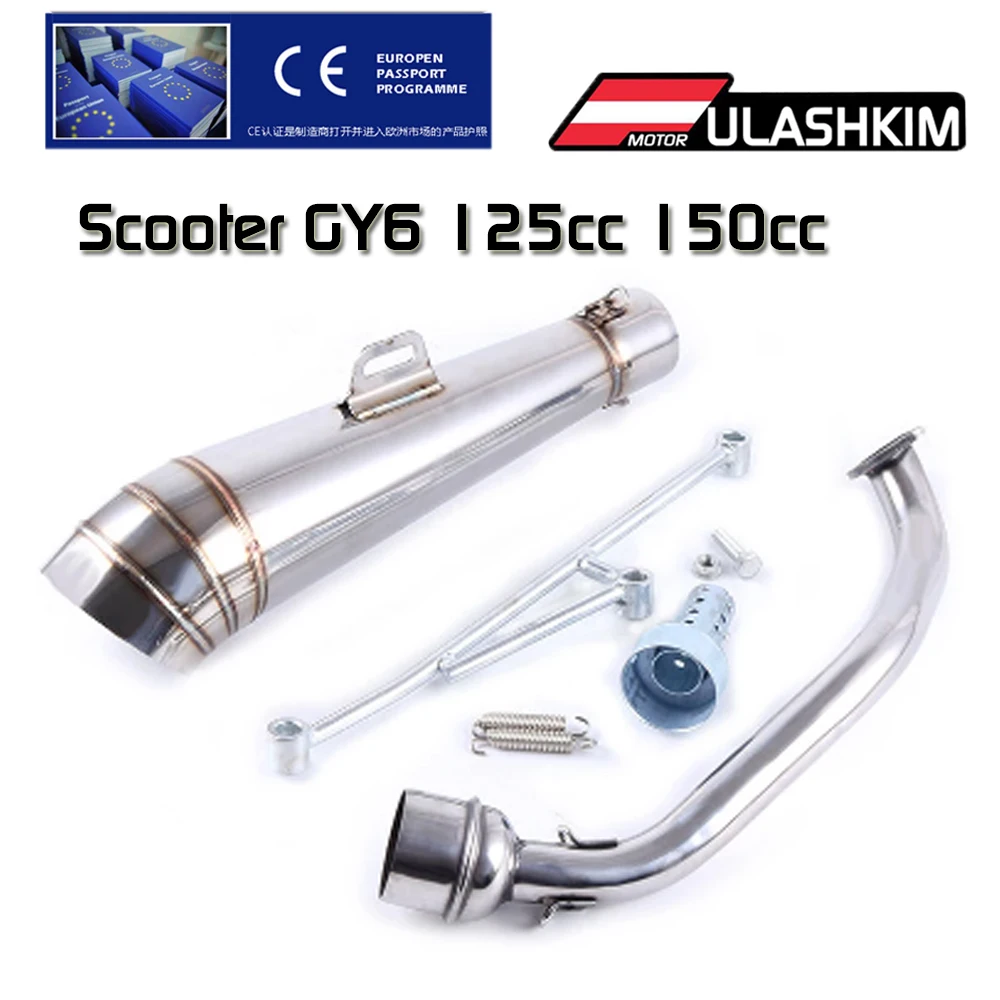 GY6 125cc 150cc Motorcycle Modified Scooter Contact Middle Pipe Muffler Exhaust Fit 157qmj 152qmi 4 Stroke Engine