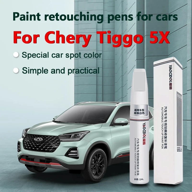 For Chery Tiggo 5X Touch-up Paint Pearl White for Chery Tiggo 5X Body Scratch Repair Accessories