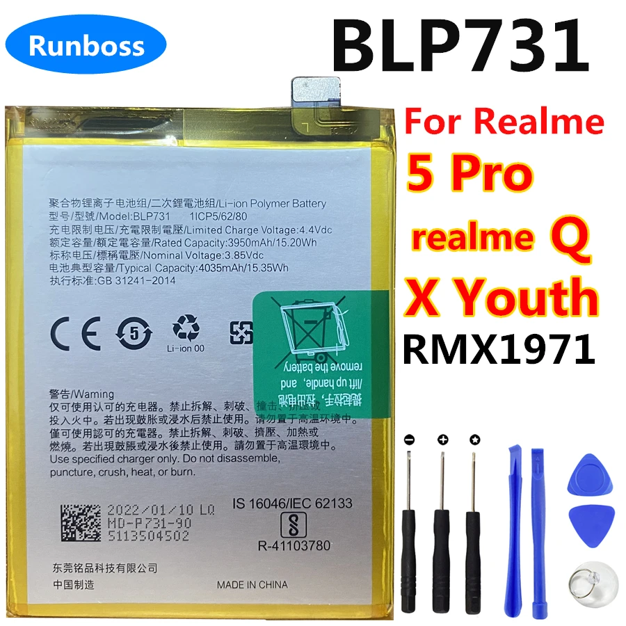 Original New 4035mAh BLP731 for OPPO Realme 5 Pro , Realmi Q , Realme X Youth RMX1971 Phone Battery