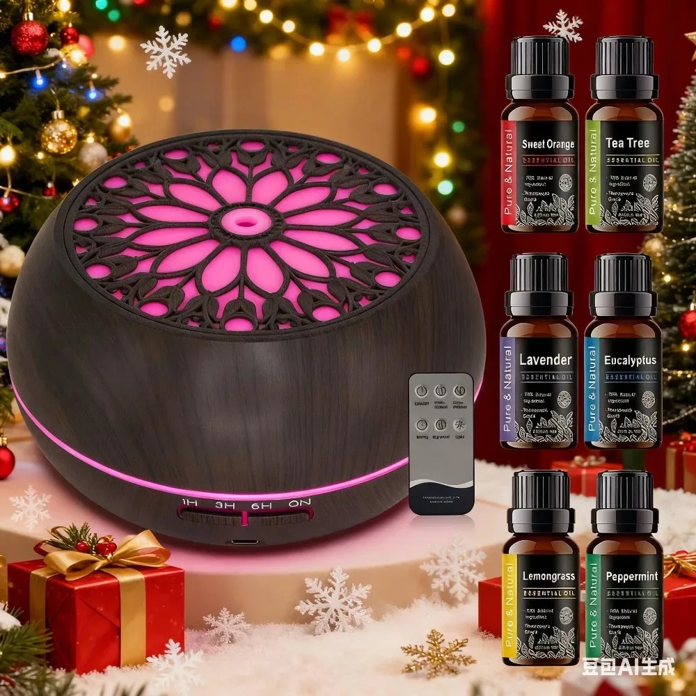 

Аромадиффузор на 550 мл с пультом ДУ и таймером, 7-цветная LED-подсветка для декора комнаты, 6 премиальных масел в комплекте, подарок на День святого Валентина