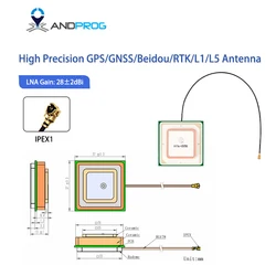 High Precision GPS/GNSS/Beidou/RTK/L1/L5 Antenna