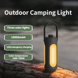 Foldable Outdoor Camping Lamp High Capacity Portable USB Rechargeable Tent Light Hang or Stand