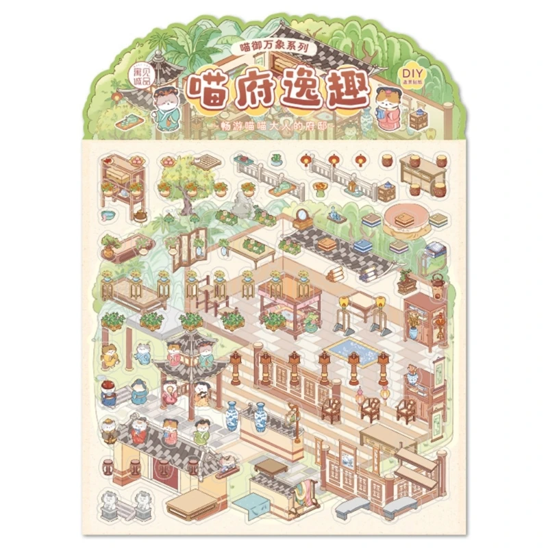 W89C Scene Sticker Chinese Landscape Sticker for Journal Decoration