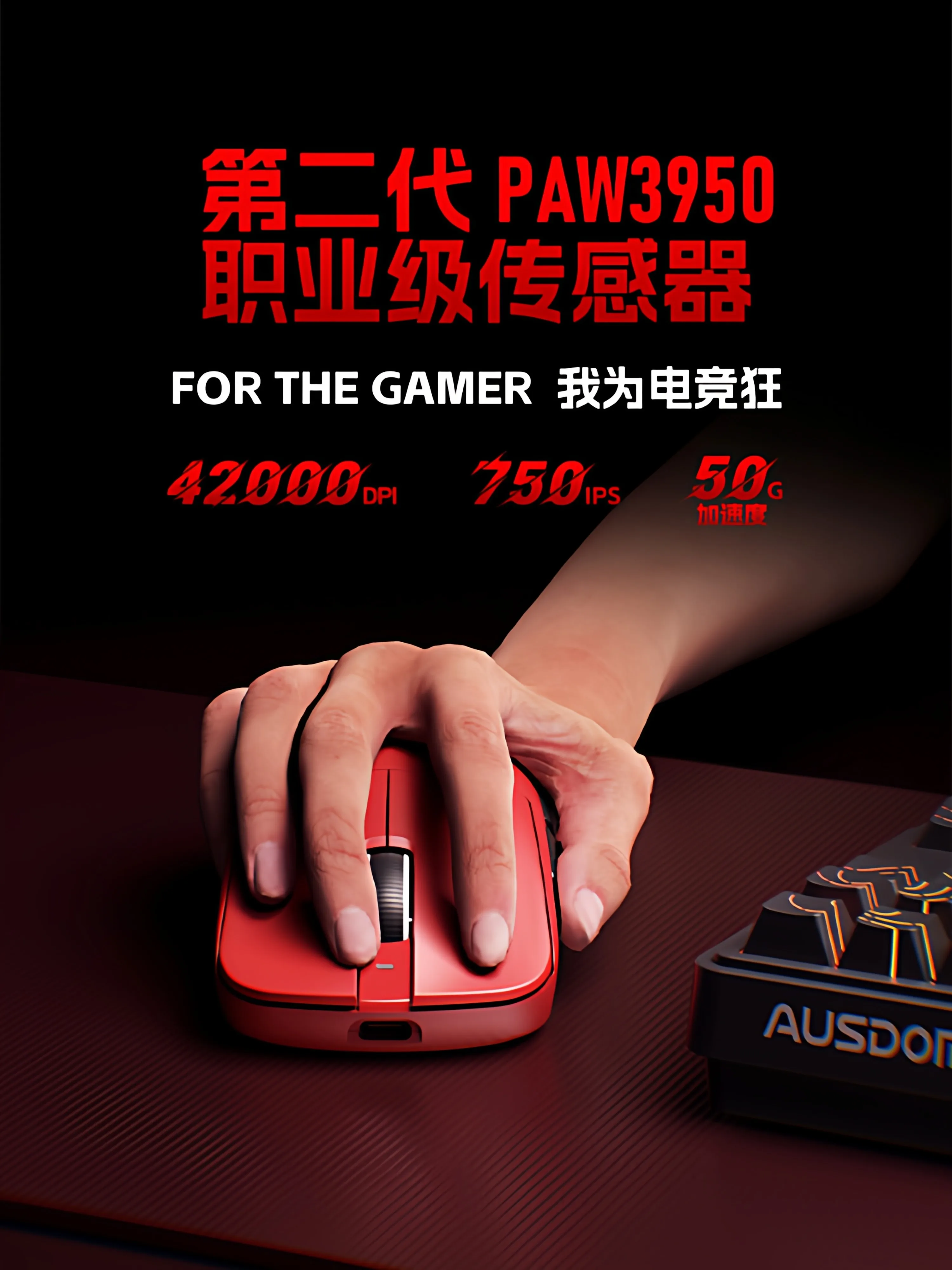 AUSDOM G03 Air/Pro Three Mode Bluetooth Wireless Mouse Ergonomic Lightweight RGB Low Latency CS Customized E-sports Gaming Mouse