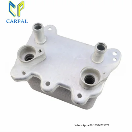 Carpal New Engine Oil Cooler for Mercedess W251 V251 C216 W164 W221 A1645001400