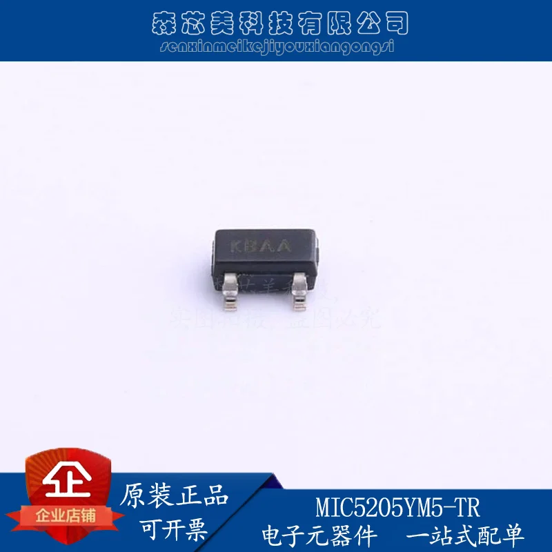 

20pcs original new MIC5205-2.5YM5-TR screen printing KB25 linear regulator (LDO) SOT-23-5