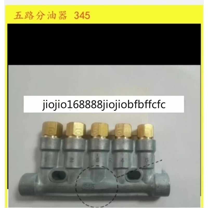 Suitable for  Distributor 345 343 Five three way 342 two way oil discharge