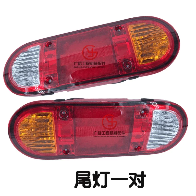 Headlights for Excavator Modern Hyun/da Wheel Digging R60/80/150W/210W-7-9VS Tail Lamp Accessories for Tire Hook Machine