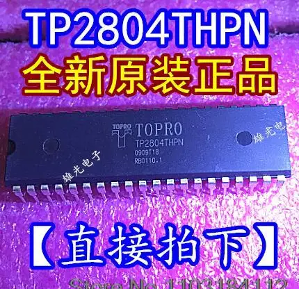 5PCS/LOT  TP2804THPN DIP40 /