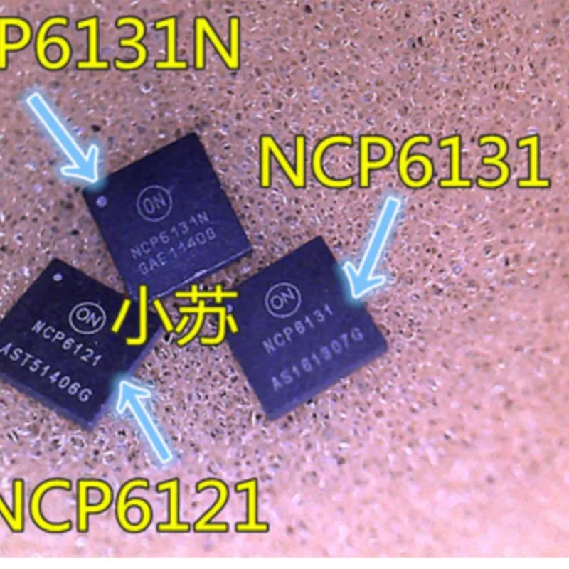 

(5-10 шт.) 100% новый набор микросхем QFN-52 NCP6131