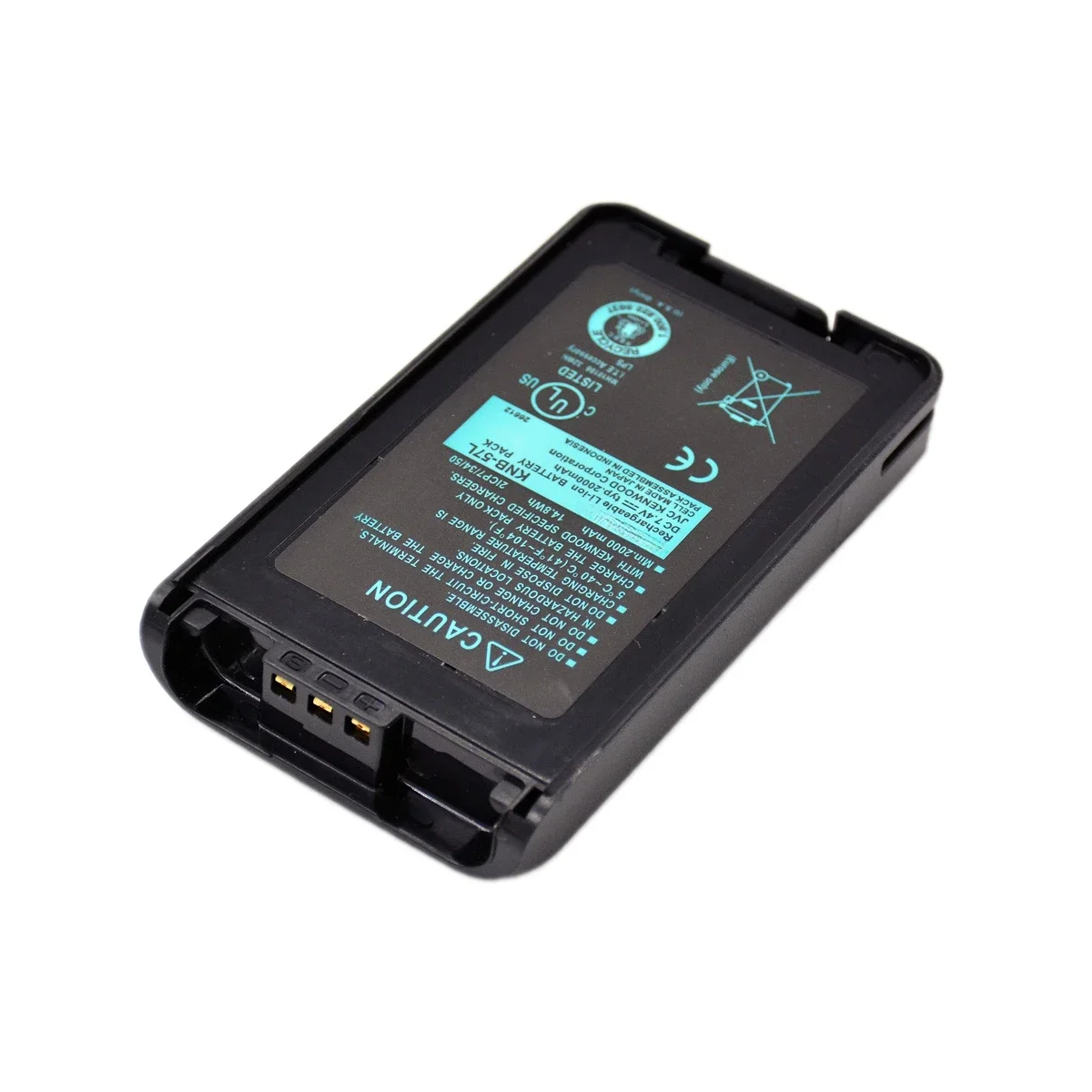 Imagem -04 - Bateria de Íon-lítio 2000mah dc 7.4v para Kenwood Nx240 340 Tk3310x Tk2317 3317 Acessório Recarregável de Rádio Amador Knb57l