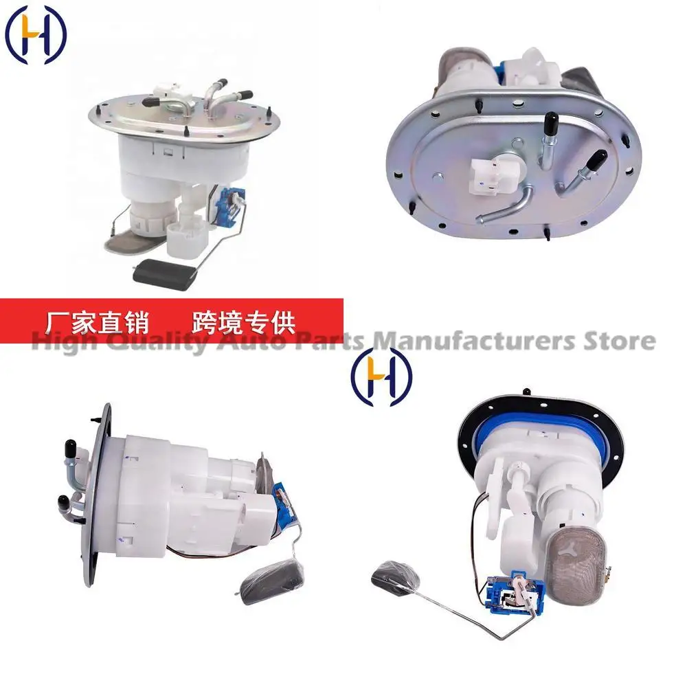 

For Hyundai Tucson Kia Sportage Fuel Pump Assembly 31110-1F980 311101F980 High Performance Replacement