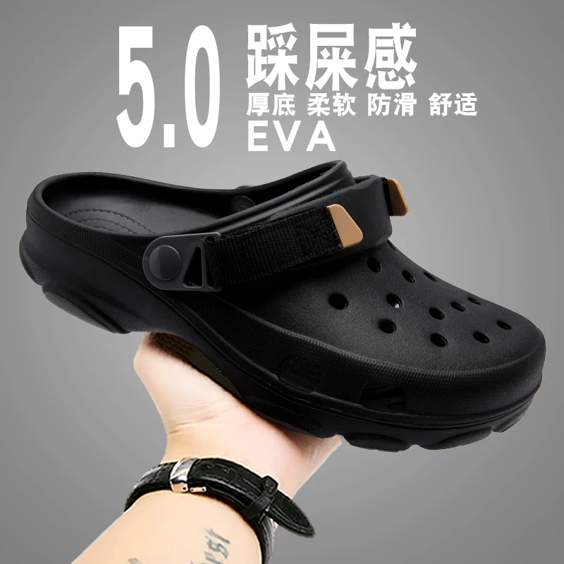 Two Ways To Wear Men's Sandal Slippers Mens Home and Out EVA Sandals Light Sandals Mens High-elastic Mens Sandal Slippers Hot