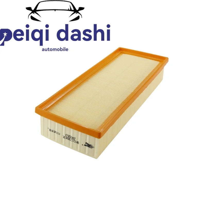 

8K0133843E High Quality Auto Car Auto Air Filter Automotive For Audi A4L, Q5 B8, 2.0T, models from 2007 to 2014.