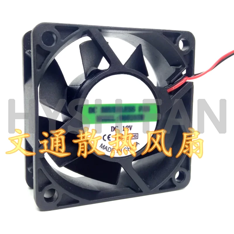 Kipas pendingin W6025SM DC12V W7025SM W9025SM W7015SM MODEL baru