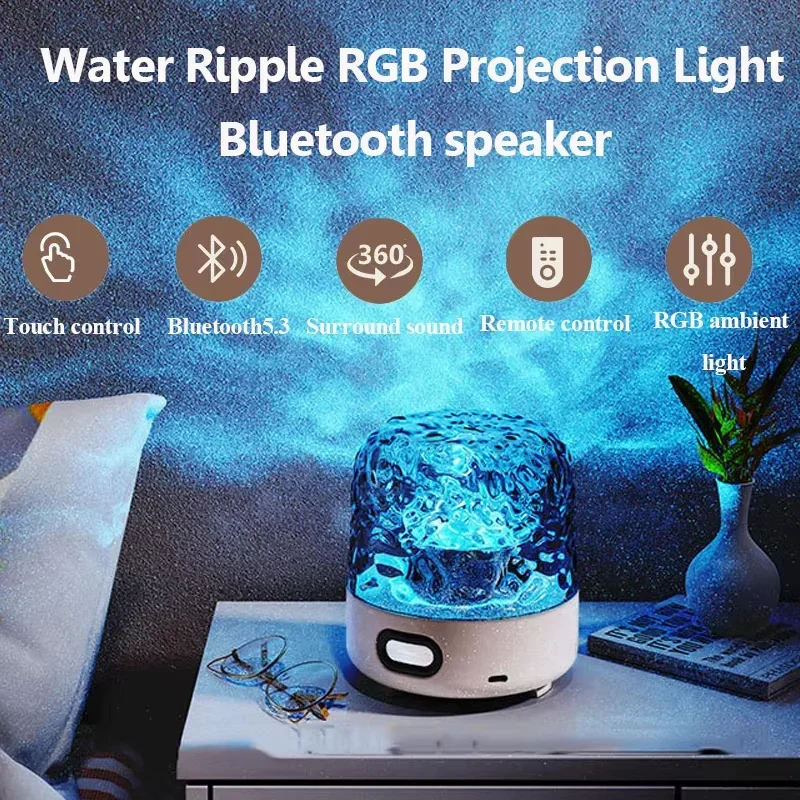 Older Lights Projector Bluetooth Speaker 360 Stereo 16 Colors Ocean Wave Light Changing Show Aurora Glow Lamp Music Playe Box