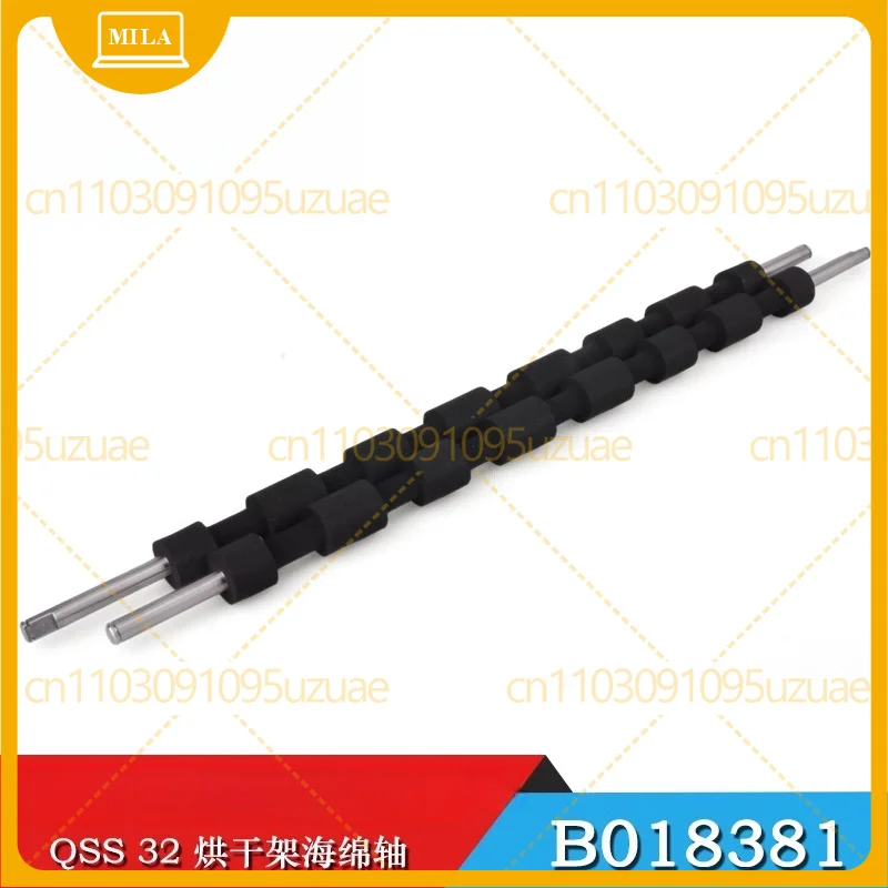 For Noritsu QSS32 Minilab Dryer Rack Sponge Shaft B018381 Photo Printer Replacement Consumable Parts