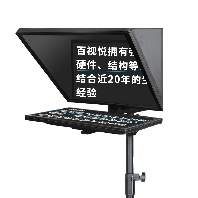 Bestview T22 Teleprompter professionale per fotocamera DSLR Photo Studio iPad Smartphone intervista Broadcast Recording Teleprompter