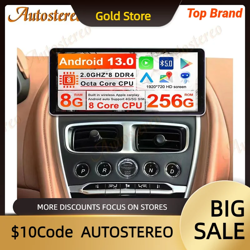 Carplay Auto Stereo Android 14 For Aston Martin DB11 2016-2020 Tesla Style Car GPS Navigation Multimedia Player Head Unit 5G SIM