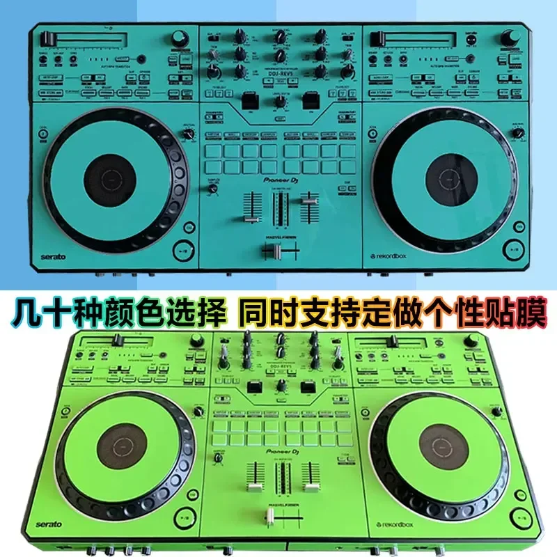 DJ Pioneer/DDJ-REV5 All-in-One Controller Disk Recorder Film Protection Sticker Panel (device not included)