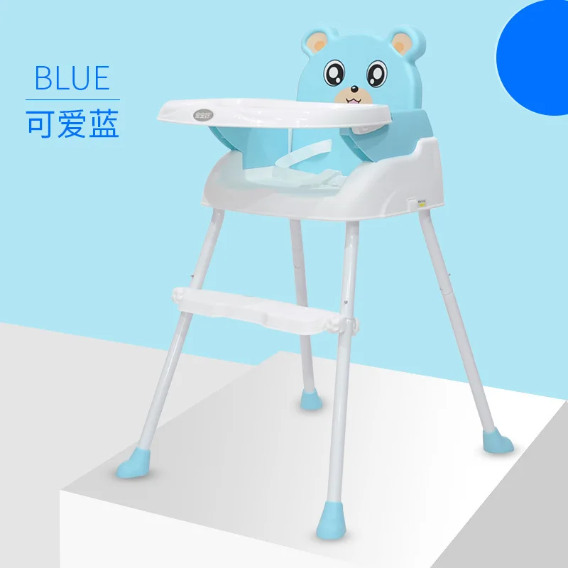 LazyChild Four-in-one Children's Dining Chair Baby Dining Chair Multifunctional Portable Baby Folding Dining Chair DropShipping