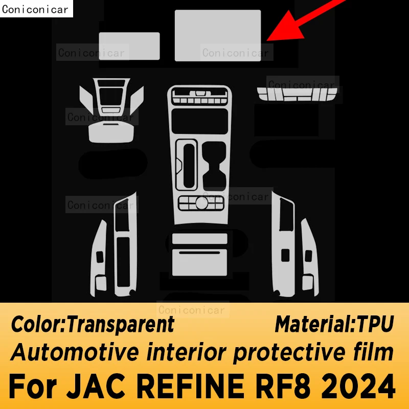 For JAC REFINE RF8 2024 Gearbox Panel Dashboard Navigation Automotive Interior Protective Film TPU Anti-Scratch