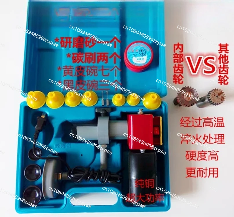 Electric Valve Grinder Valve Repair Pat Grinding Tool Valve Grinder